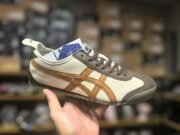 Onitsuka Tiger Beige Gum Sole Sneakers
