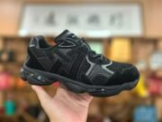 Onitsuka Tiger Black Performance Sneakers - Image 2