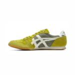 Onitsuka Tiger Yellow Grey Classic Sneakers