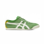 Onitsuka Tiger Green Retro Classic Sneakers