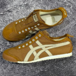 Onitsuka Tiger Brown Heritage Sneakers
